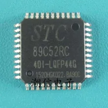 5 шт./лот STC89C52RC-40I-LQFP44G