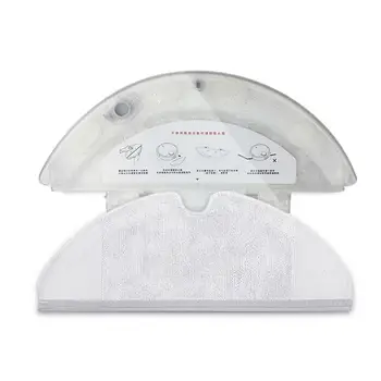 

GloryStar Sweeper Water Carrier Mop Cloth Band Installation Strip for Robot Vacuum Part Replacement