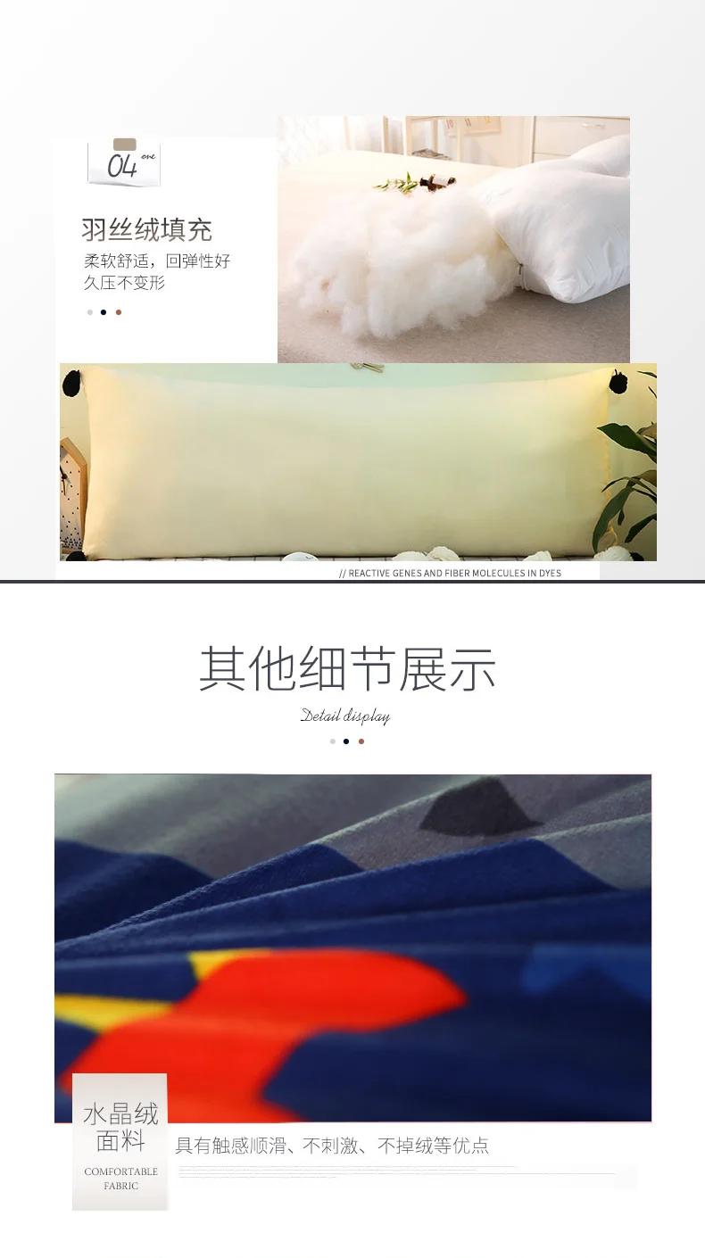 Custom Made Cartoon Bedside Cute Girl Cushion Flannel Children Back-to-back Crystal VELVET SOFA Tatami Bed Pillow
