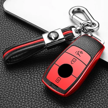 

Car Key Case Dustproof waterproof protective sleeve For Mercedes Benz E200L/E300L/C260L Remote Fob keyring Cover Keychain shell