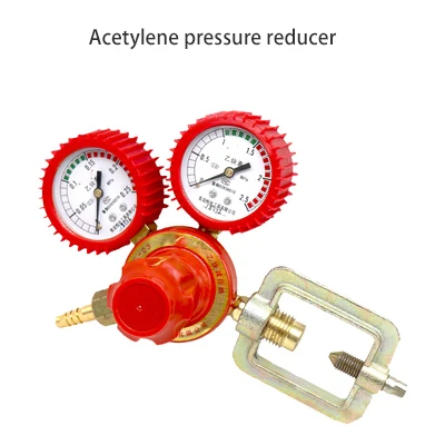 Acetylene Meter 1