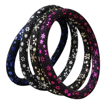 

LumiParty Steering Wheel Cover 4 Seasons Car Steering Wheel Cover Shiny Snowflake Anti-slip for 37-38CM Car Steering-Wheel r30
