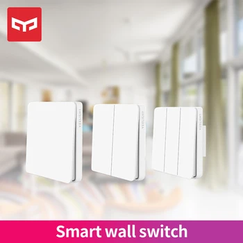 

Yeelight Slisaon Switch Wall Switch Smart Self-Rebound Open Dual Control 2 Modes Over Intelligent Lamp Light Switch