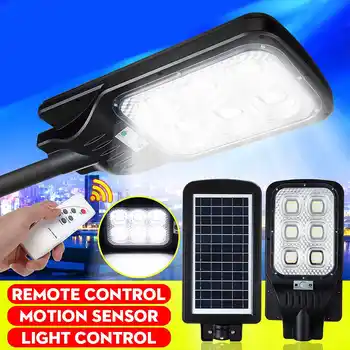 

60W Led Solar Street Light with Remote Control Motion Sensor IP65 Waterproof 108LED Outdoor Garden Lighting