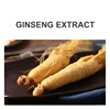 Ginseng Root Essence Hair Shampoo Damaged Repair Hair Growth Clean Nourishing Anti Dandruff Shampoo Herb Professional Care 400ml 4