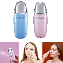 Пароварка для лица, распылитель для лица, небулайзер для лица, мини модный портативный аккумулятор, два цвета, USB зарядка, распылитель, увлажняющая бутылка