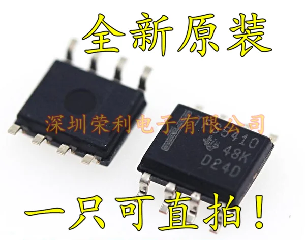 10 Pieces New TPS5410DR SOP-8 TPS5410 In stock | Обустройство дома