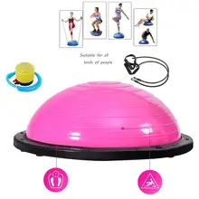 Утолщение волновой скорости Массажный мяч, фитнес для йоги полукруг баланс мяч восстановления тренировки массаж баланс мяч