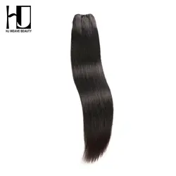 HJ WEAVE BEAUTY прямые Необработанные индийские виргинские волосы переплетения пучки натуральный цвет 100% человеческих волос расширение 1 шт/3 шт