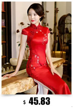 Sheng Coco Платья До Колена Qipao осенние Чонсам Qi Pao Женские китайские ретро семь с длинными рукавами таможенное платье Qipao