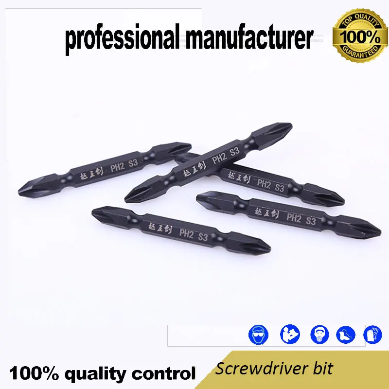 65mm screw driver bits 5A grade titanium steel bits for tools use high quality 10pcs for one order