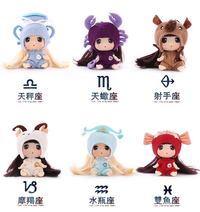 

Mini Lols-dolls Twelve Constellation Dolls Action Finger Toy For Girls Birthday Gift Reborn Baby Surprise Dolls Toys For Girls