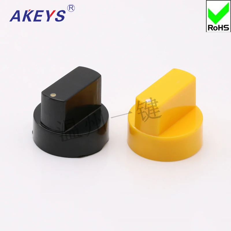 

5pcs KND21-17 gear rotation switch one-character small hat CNC machine tool CNC shaft selection switch knob hat