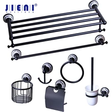 JIENI Wall Mounted Black ORB Washroom Bathroom Accessories Towel Ring Rack Paper Holder Toilet Brush Holder Frosted Glass Cup