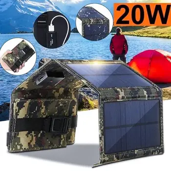 

Durable Solar Charging Equipment 20W Foldable Traval Home/Garden 49*19cm Solar Cells Portable 5V Phone Charger Folding Bag
