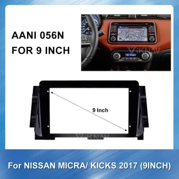 

Car Radio Fascia for NISSAN MICRA KICKS 2017 DVD frame Dash Mount Kit Adapter Trim Facial Panel Frame Dashboard 2 Din