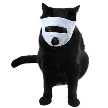 

Anti-Bite Pet Cat Wash Muzzle Breathable Cat Muzzle Masks for Grooming Bath Protection Pet Face Mask for Cats Pet Supplies