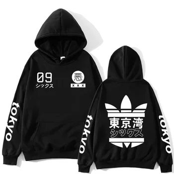

2020 new fashion Japanese streetwear, hoodie, hoodie, multicolor, hoodie for men and women, pullover, size S-3XL