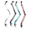Extendable Recording Microphone Holder Suspension Boom Scissor Arm Stand Holder with Microphone Clip Table Mounting Clamp 1