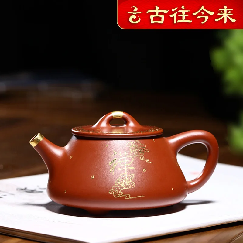 

|Through the ages yixing are recommended by pure manual teapot kung fu tea set suit colour son stone gourd ladle