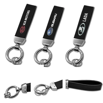 

Metal+Leather Car Keychain Key Chain key ring Car Interior For Peugeot BMW KIA Audi Mercedes Toyota Honda Ford Volkswagen Nissan