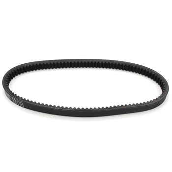 

Motorcycle Drive Belt Transfer Belt For Kymco Xciting 250 2005 2006 2007 2008 250Ri 200 People S I IE DD 300 23100-LDF2-900