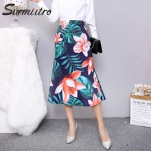 Женская юбка-миди с цветочным принтом SURMIITRO, офисная юбка с завышенной талией для женщин летом