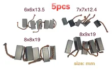 5 шт. 6x6x13,5 7x7x12,4 8x8x19 8x9x19 мм высокомедная углеродная щетка для автомобильного электрического нагревателя вентилятора радиатора 5 шт. 6x6x13,5 7x7x12,4 8x8x19 8x9x19 мм высокомедная углеродная щетка для автомобильного электрического нагревателя вентилятора радиатора