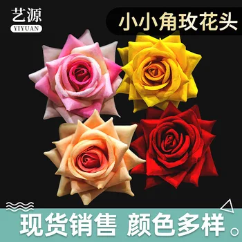 

Model Small Angle Rose Rose Flower Head Artificial Flower Silk Flower Home Decoration Wedding Bouquet Potted Plant Plant