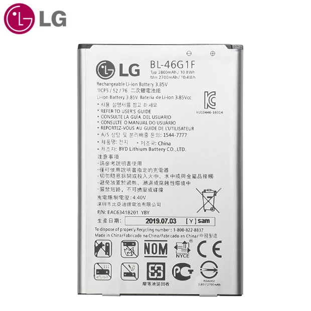 Сменный аккумулятор lg для телефона BL-46G1F 2800 мАч для lg версия K10 Оригинальные аккумуляторы для телефонов