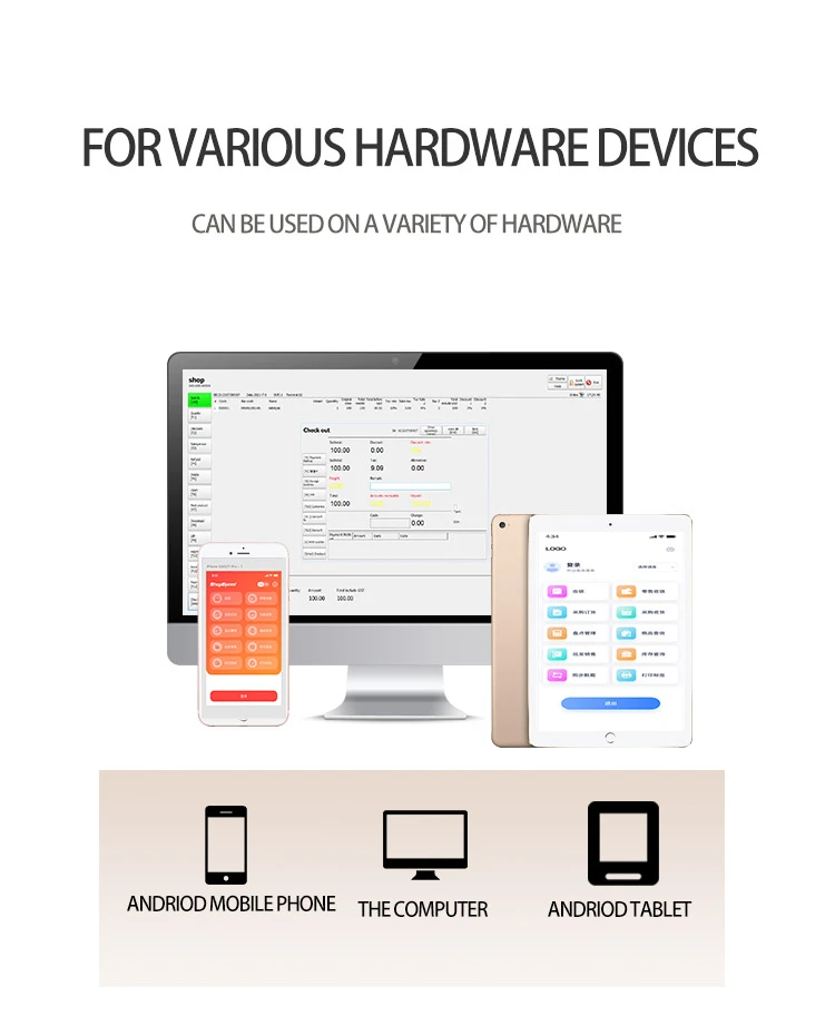 S12 Restaurant Software Multilanguage One Time Payment Printers