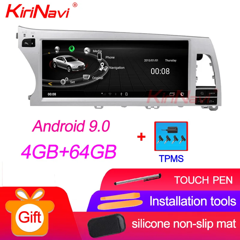 Androdi Car Radio KiriNavi Android 8,1 10,2" сенсорный дисплей 2 Гб ОЗУ для Audi Q7 2007- Автомобильный MP3 MP4 Радио аудио gps навигация Мультимедиа воспроизведение - Цвет: Androdi Car Radio