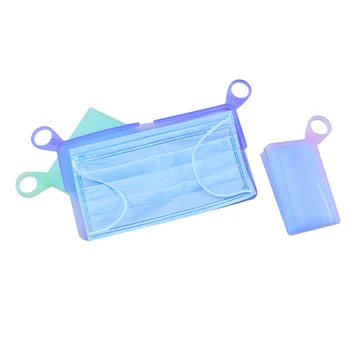 

Portable Mask Storage Case Folder Reusable Silicone Organizer Storage Bag for Disposable Mask Dustproof Mask Saving Box