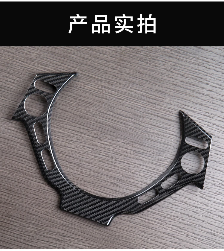 T-carbon Car Interior Accessories Carbon Fiber Steering Wheel Cover For Nissan GTR R35 2008-2014