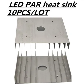 

LED PAR heat sink, aluminum radiator professional stage dj equipment