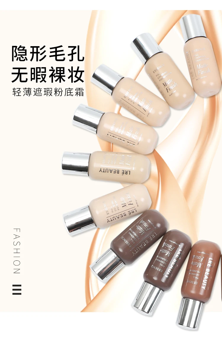 S318 MATTE FULL COVERAGE OIL CONTROL FOUNDATION