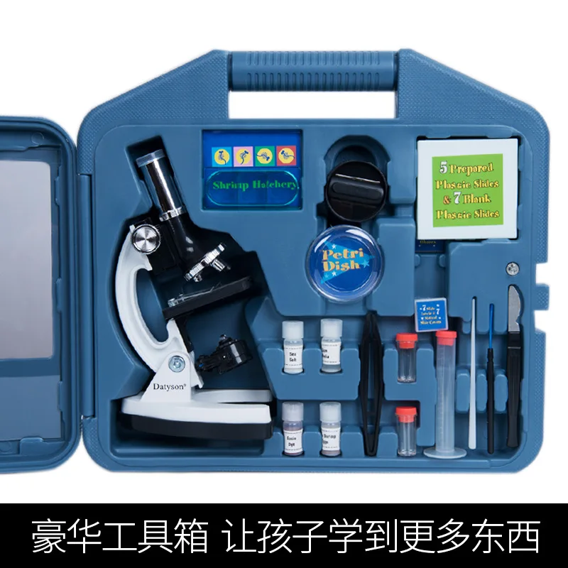 

Profession Toy Children Optical Biological Science Experiment Microscope Whole Set Equipment Have Young STUDENT'S Detection Spec