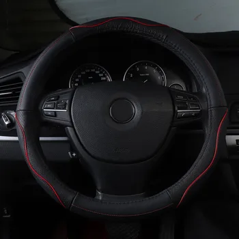 

Car Steering Wheel Cover Car Accessories for Opel KARL MOKKA X ZAFIRA A Vectra C Omega Meriva Vivaro A B Signum Frontera