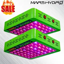 2 шт. MarsHydro отражатель 300 Вт Светодиодный светильник для выращивания полный спектр Вег лампа для цветения для комнатных лекарственных растений
