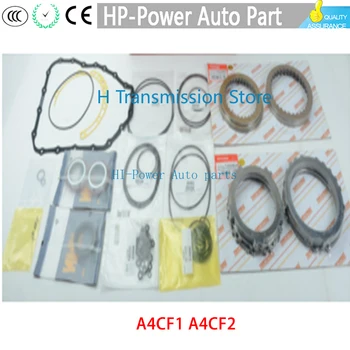 

A4CF1 A4CF2 Transmission Master Rebuild Kit Overhaul For HYUNDAI T26500A