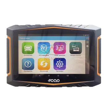 

D8 Full-system Diagnosis Scan Tool Diesel Vehicle Diagnostic Platform Tool D8 Auto Scanner with bigger database for D8