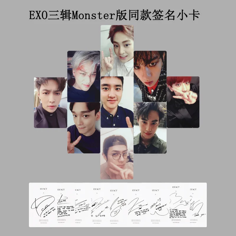 9 шт./компл. модные Kpop EXO фотокарты EX'ACT Monster альбом высокого качества HD Прозрачная Фотокарта для коллекции фанатов EXO Kpop поставки