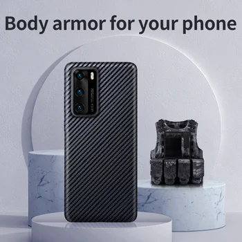 

SanCore Huawei P40 P40 Pro Material Kevlar All-round Protection Anti-fall Back cellphone Shell Business Premium Cover phone case