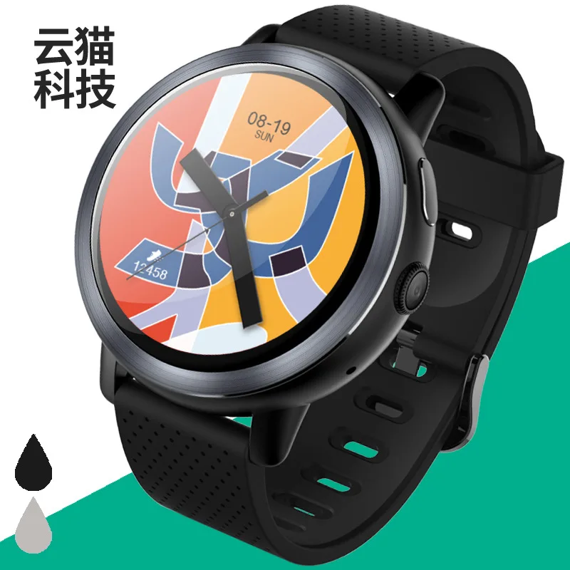 

New Style 4-G Smart Watch Adult Android Waterproof 2 + 16G-Card Instert Heart Rate Meter Step Photo Shoot Smart Watch