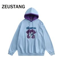 

Zeustang Hoodies Streetweear Hip Hop Animal Print Full Sleeve Fashion Hooded Sweatshirts Harajuku Pullover Loose Tops