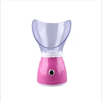 

BY1078 Multifunctional Design 220V Anion Facial Face Steamer Deep Cleanser Mist Steam Sprayer Spa Skin Vaporizer Machine