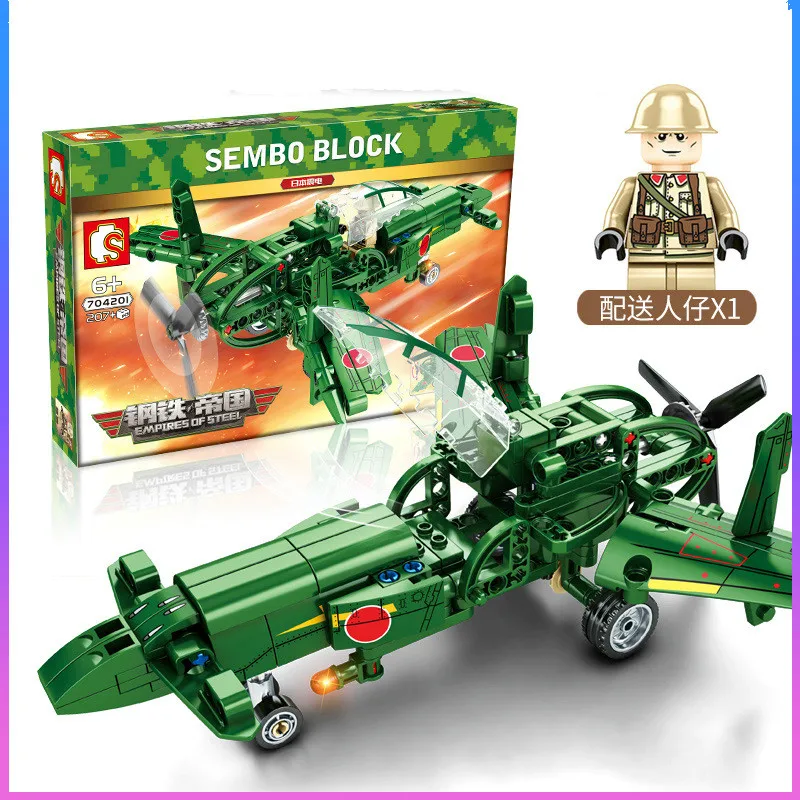 

Lego Technic Building Blocks Toys For Children Military Fighter Plane WW2 Army Armas Weapon Trooper Minifigures Model Kit Brick