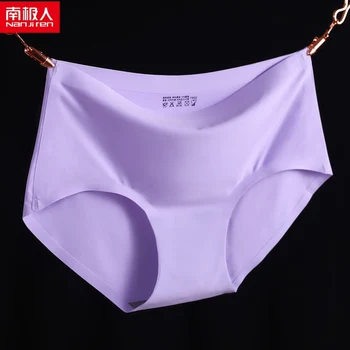 

nanjiren women underwear women briefs Seamless underwear women ladies ice silk one-piece mid-waist briefs thin section-03