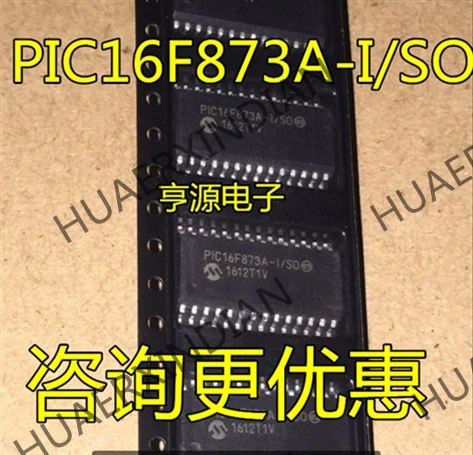 10 шт./лот PIC16F873 PIC16F873A-I/SO PIC16F873A SOP28 в