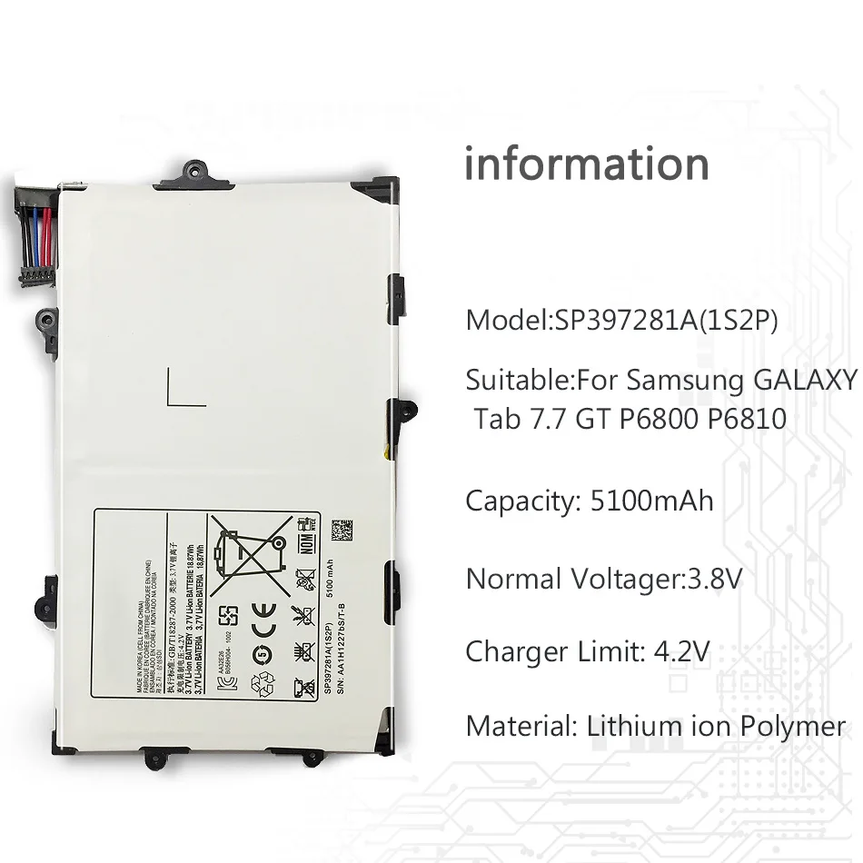 Батарея SP397281A(1S2P) для Samsung Galaxy Tab 7,7 P6800 P6810 GT-P6800 GT-P6810 литий-полимерный аккумулятор Батарея